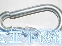 興化市宏亞不銹鋼制品廠 您的一站式優(yōu)質(zhì)不銹鋼彈簧扣采購指南