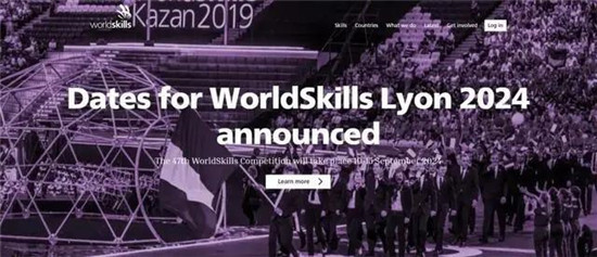 世界技能大賽河南省集訓隊選拔在鄭州信息科技職業學院火熱開啟 聚焦上海網絡與信息安全軟件開發